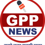 Photo of GPP NEWS